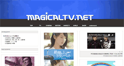 Desktop Screenshot of magicaltv.net